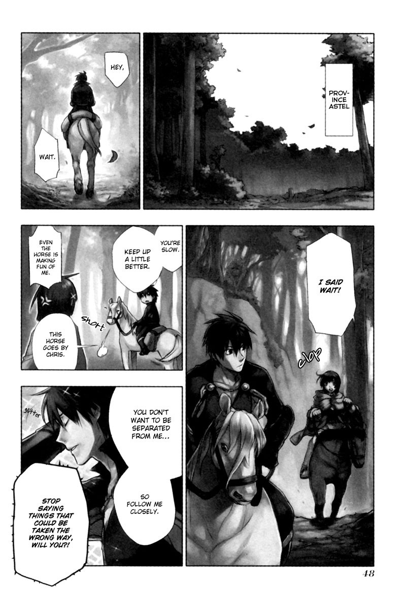 Rain chapter 2 page 3