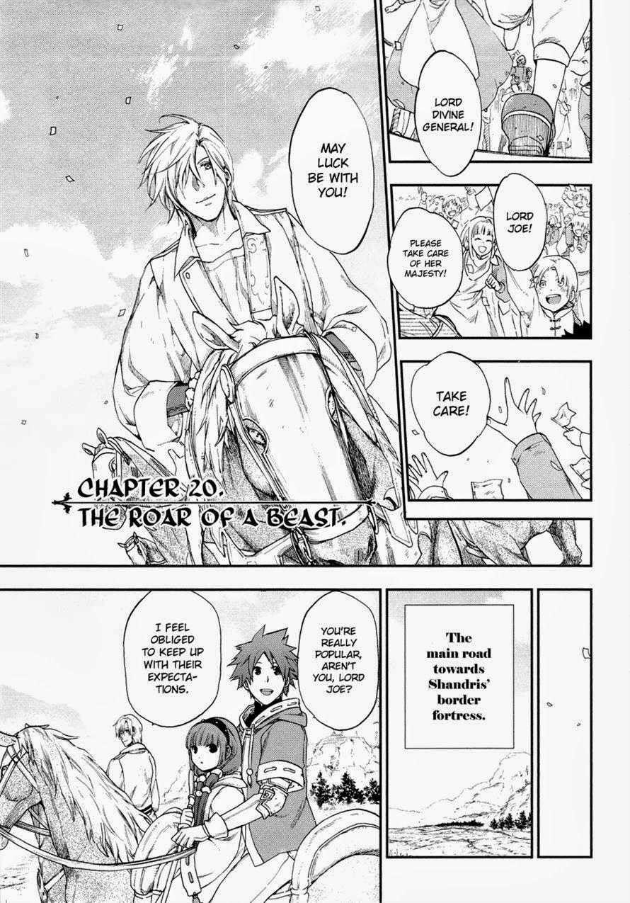 Rain chapter 20 page 1