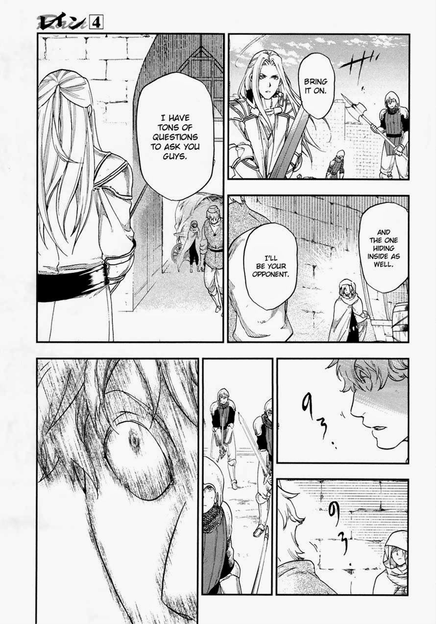 Rain chapter 20 page 19