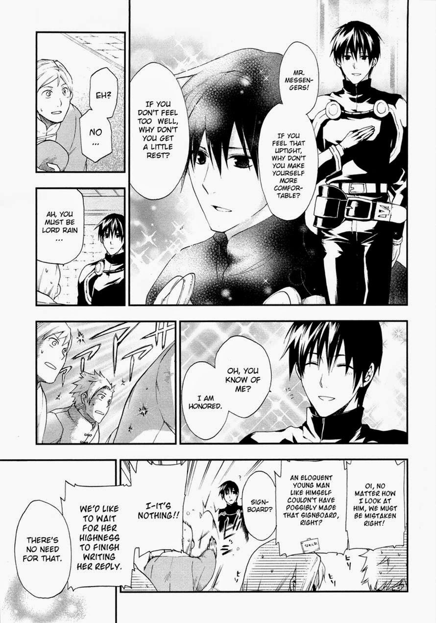 Rain chapter 20 page 7