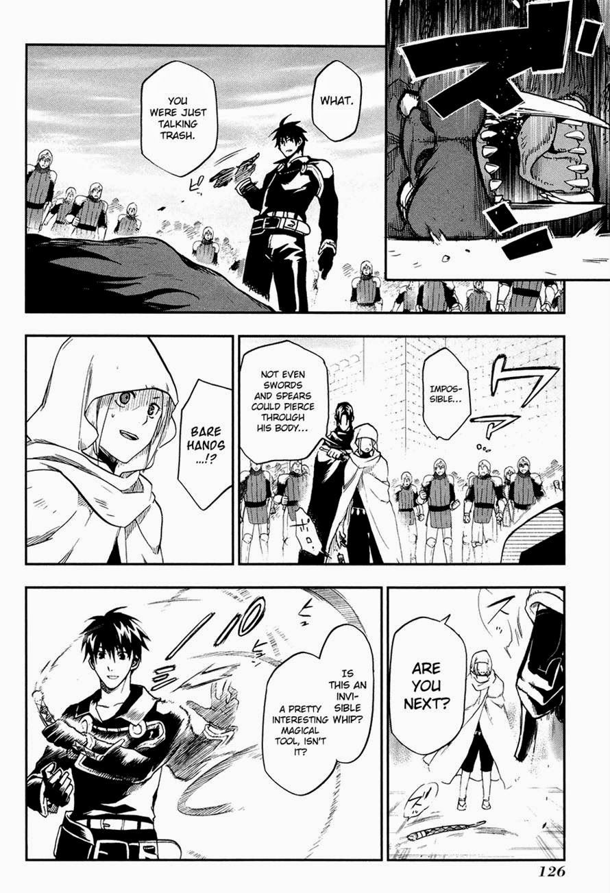 Rain chapter 21 page 10