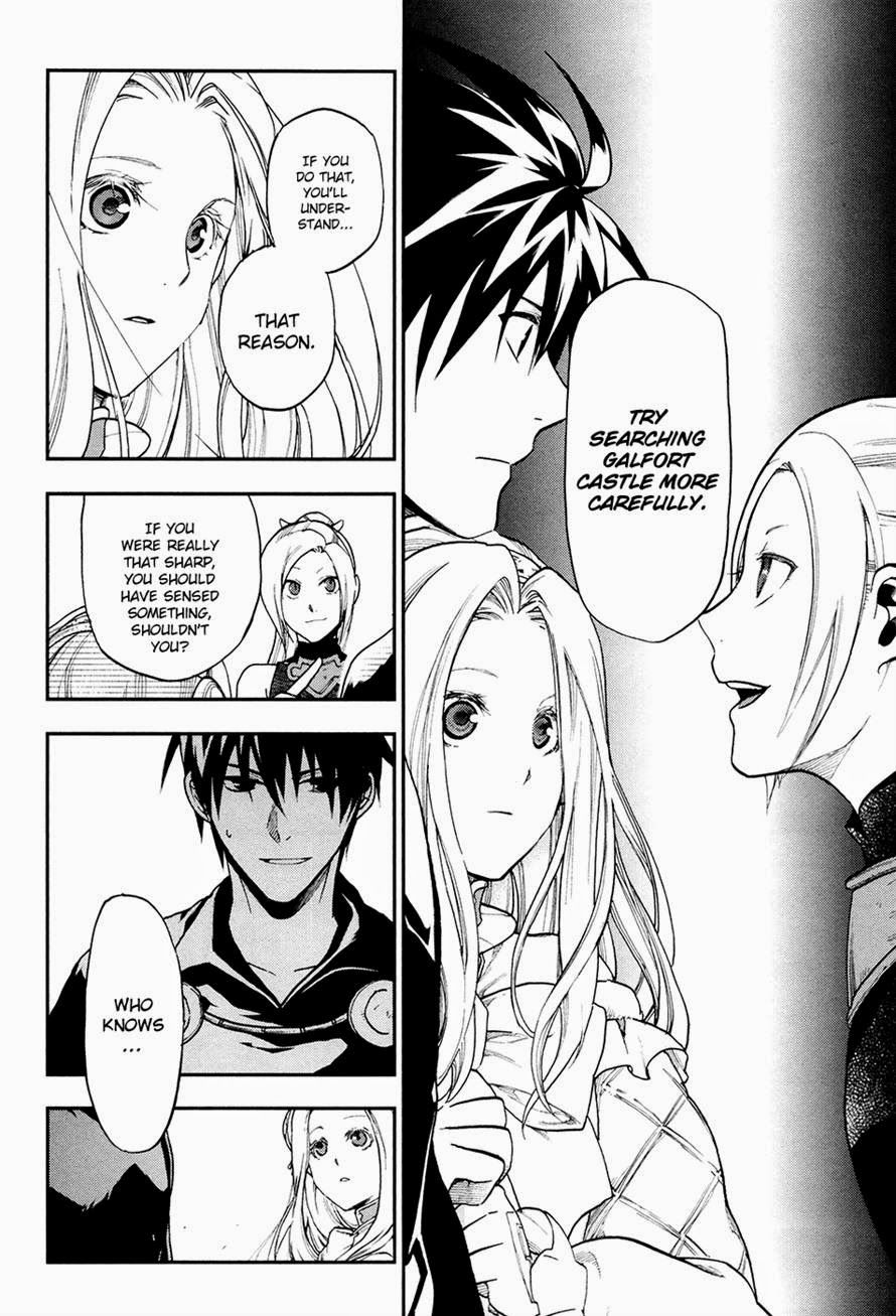 Rain chapter 21 page 18