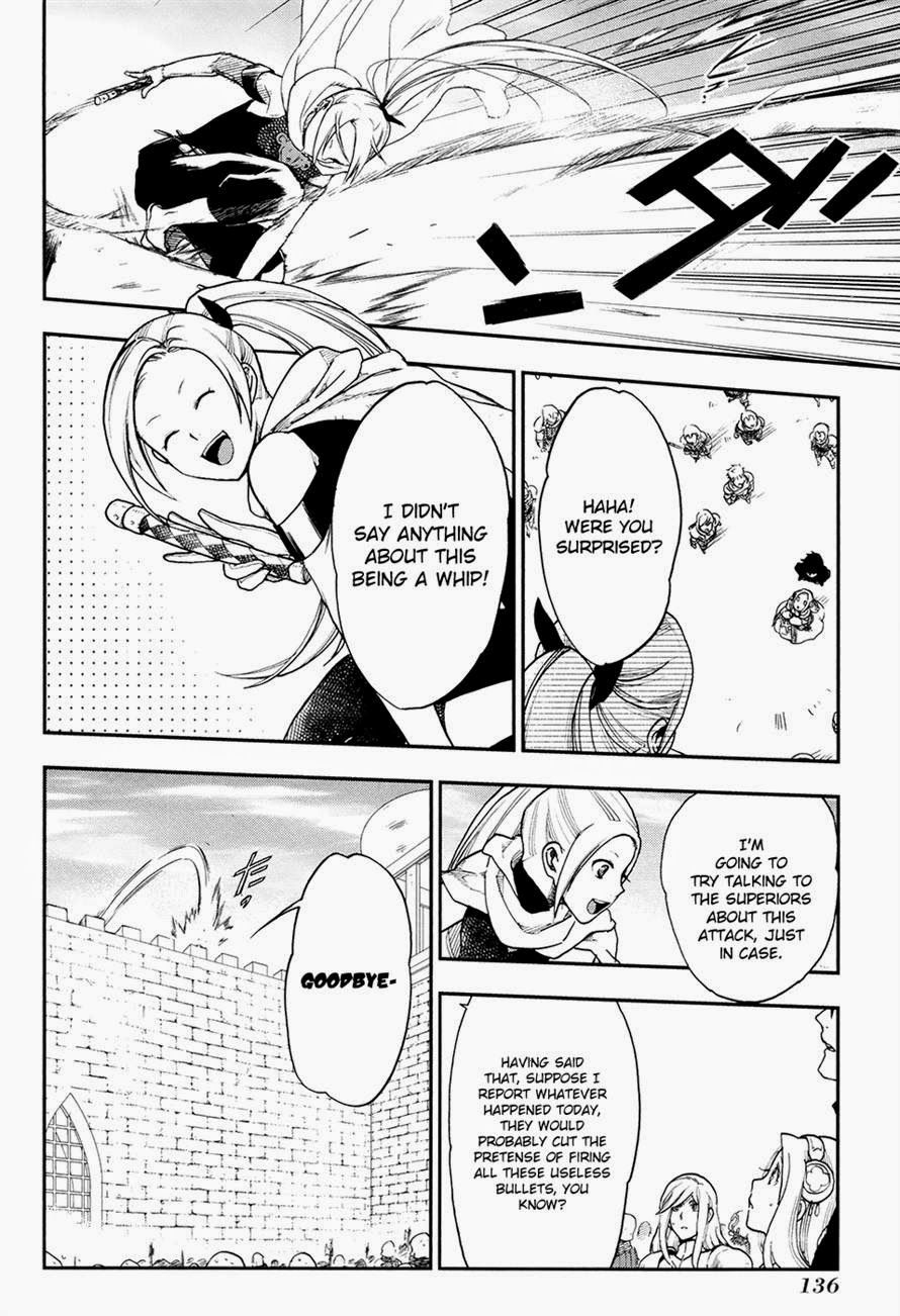 Rain chapter 21 page 20