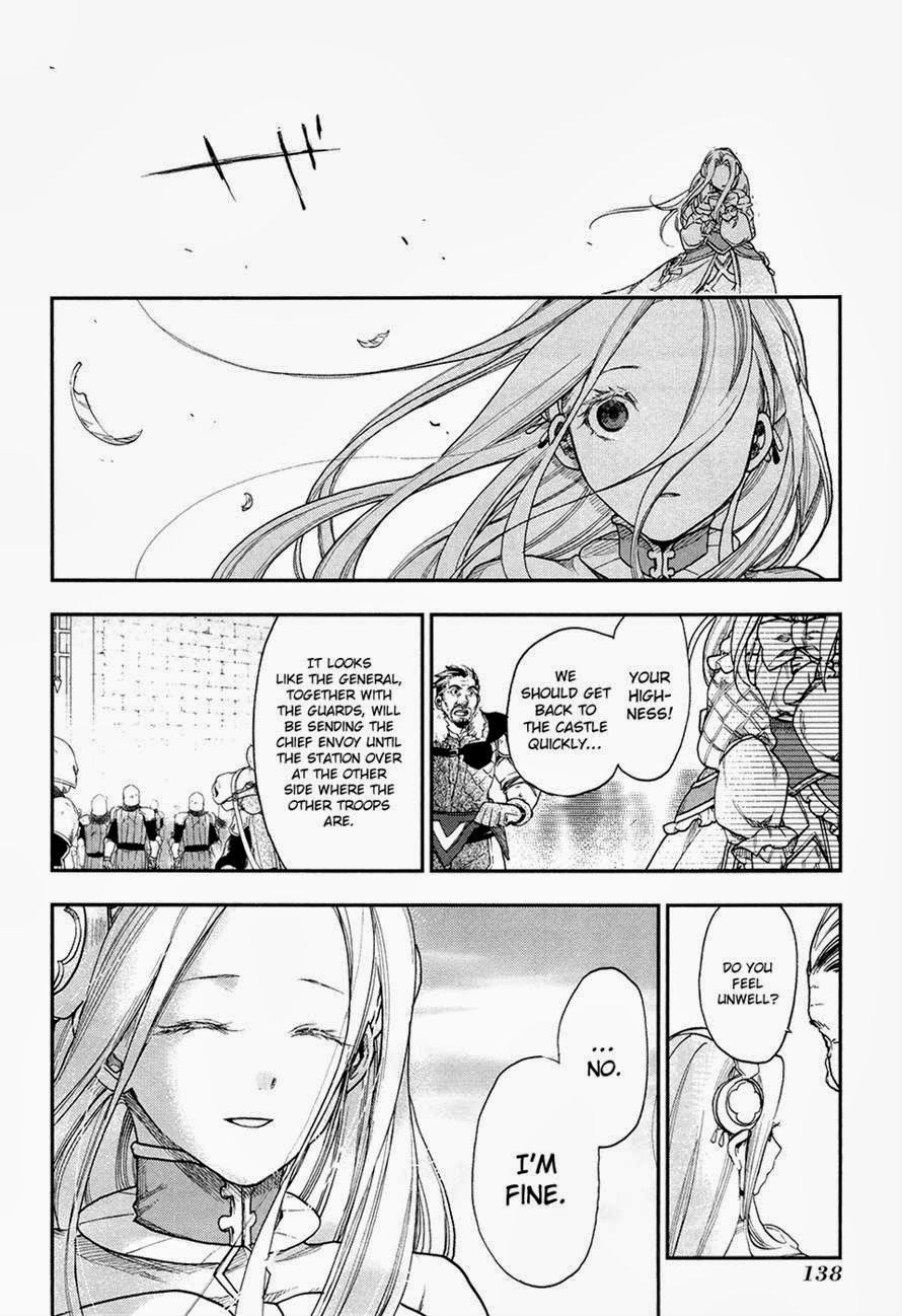 Rain chapter 21 page 22