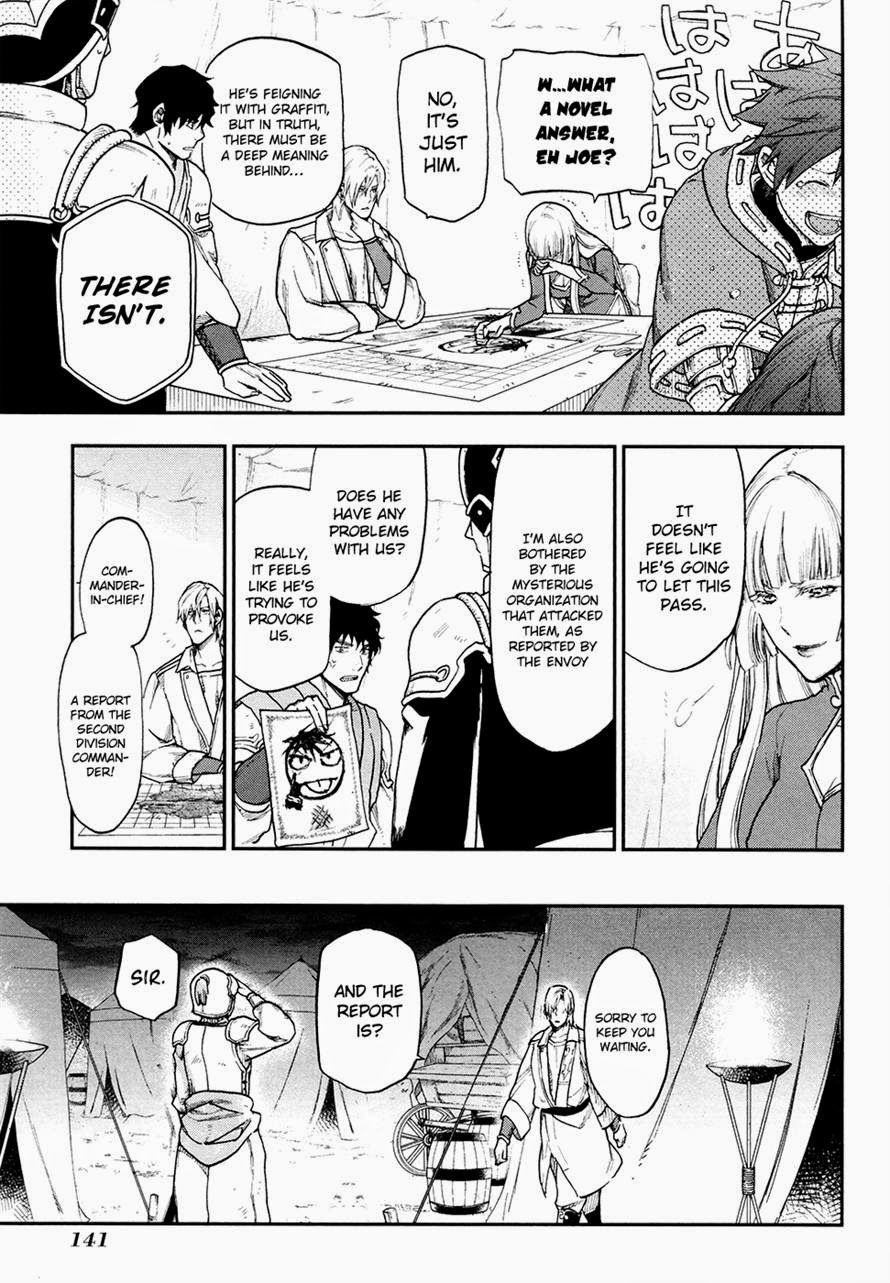 Rain chapter 21 page 25