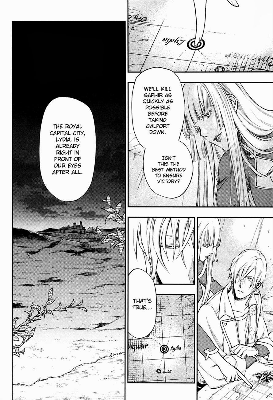 Rain chapter 21 page 28