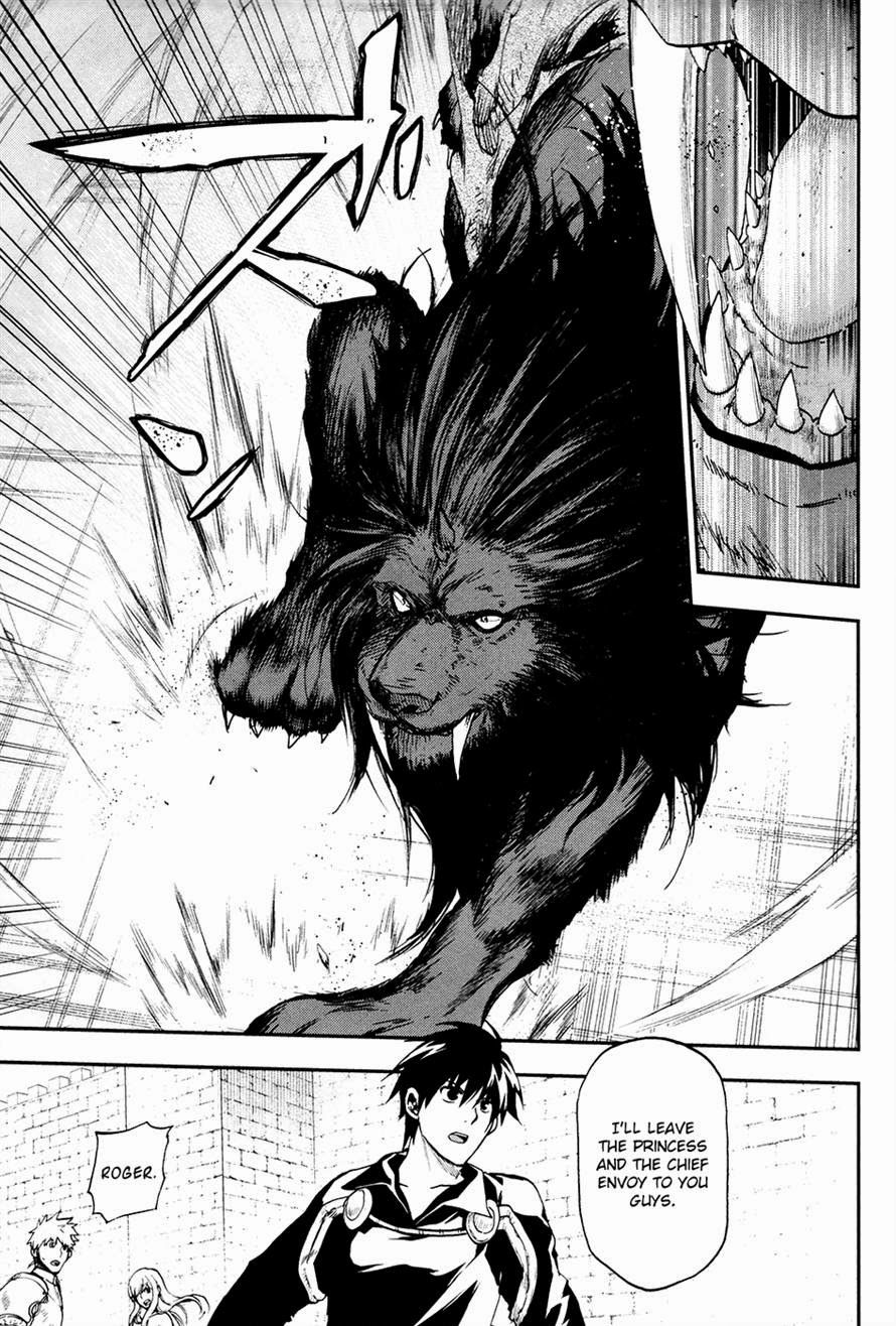 Rain chapter 21 page 3