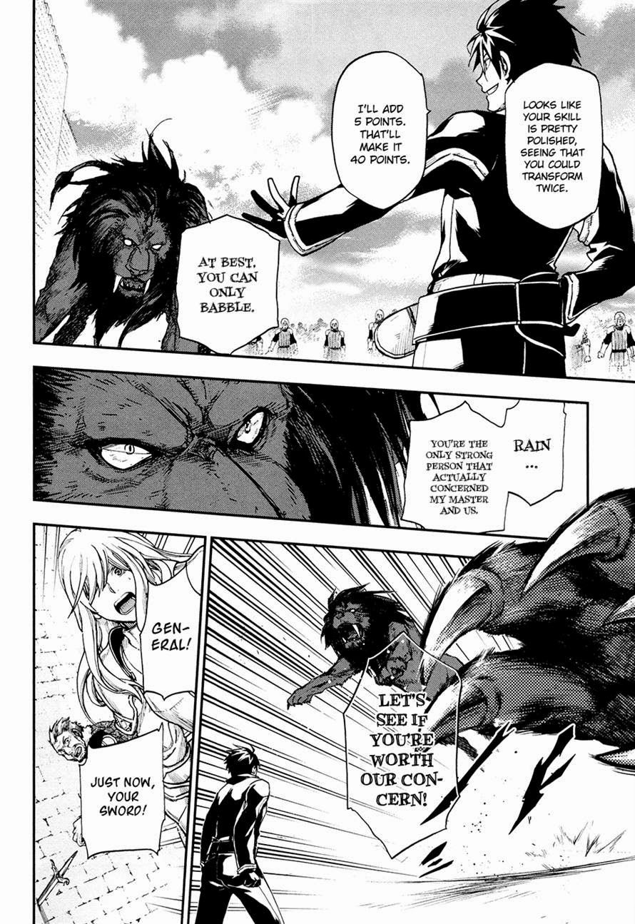 Rain chapter 21 page 4