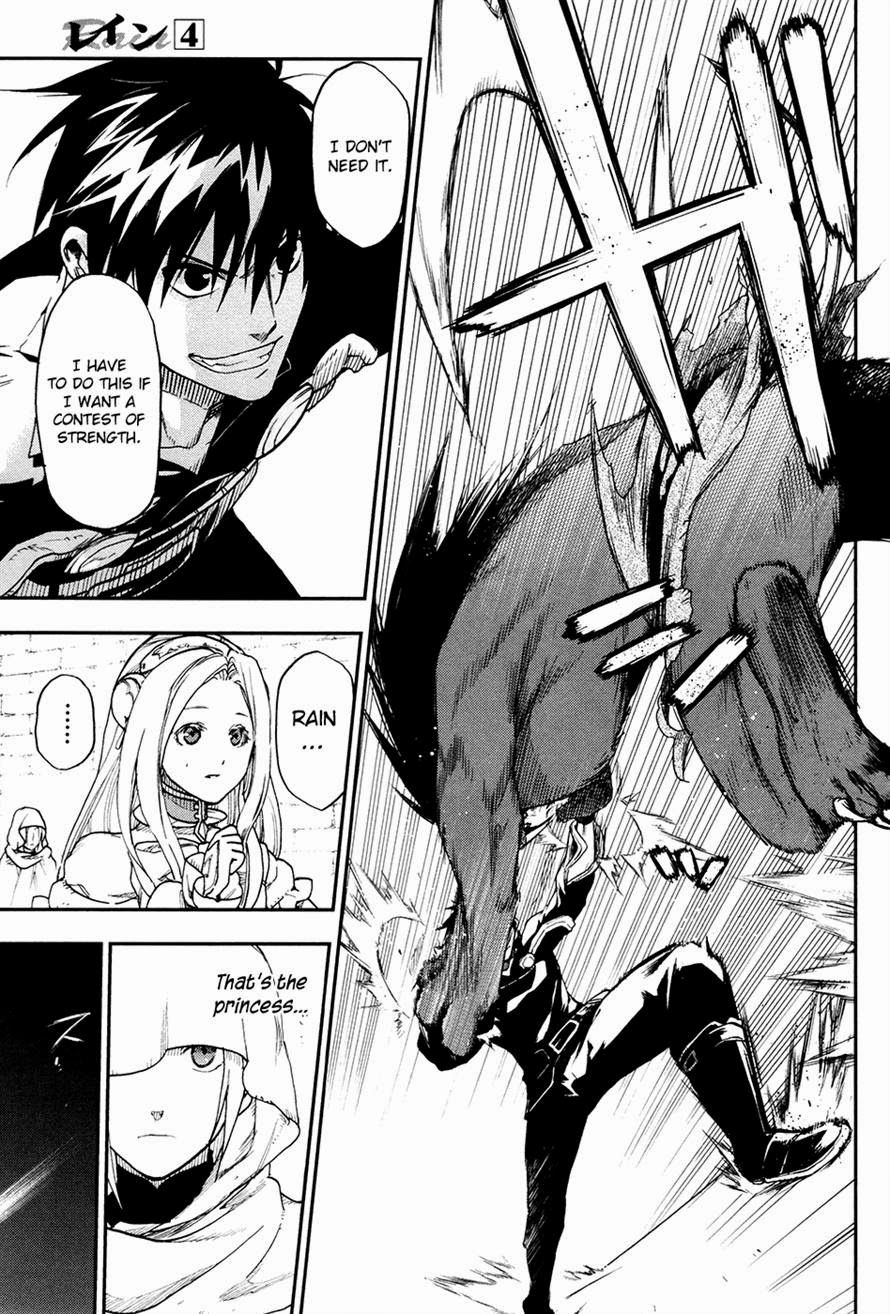 Rain chapter 21 page 5