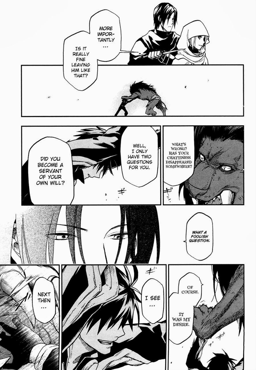 Rain chapter 21 page 7