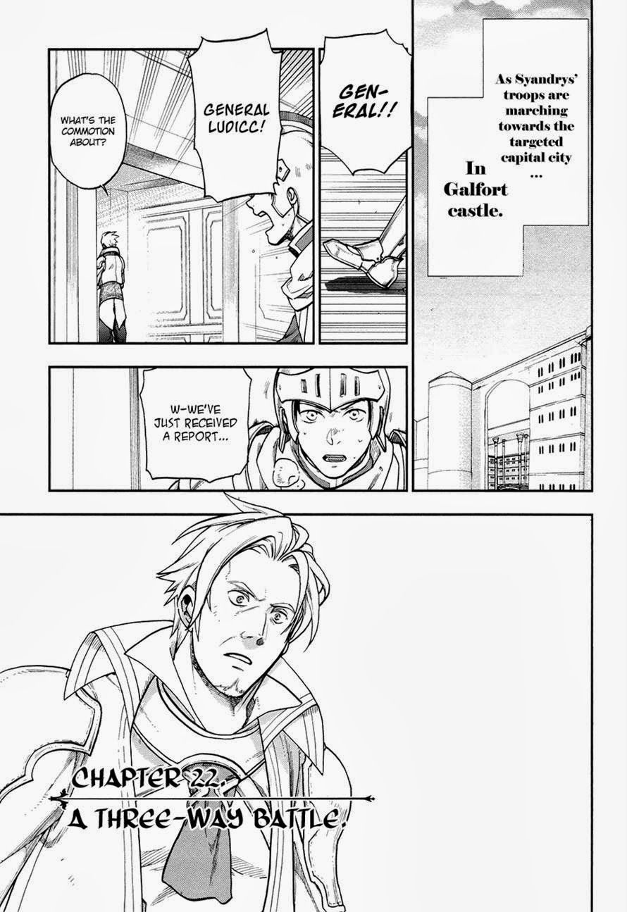 Rain chapter 22 page 1