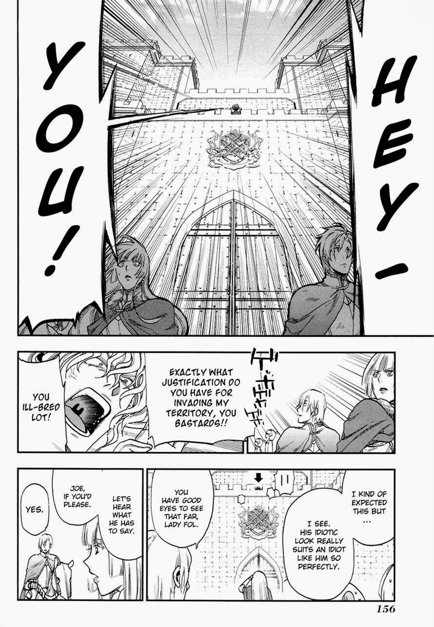 Rain chapter 22 page 12