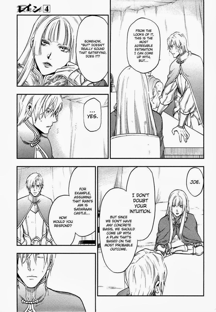 Rain chapter 22 page 23