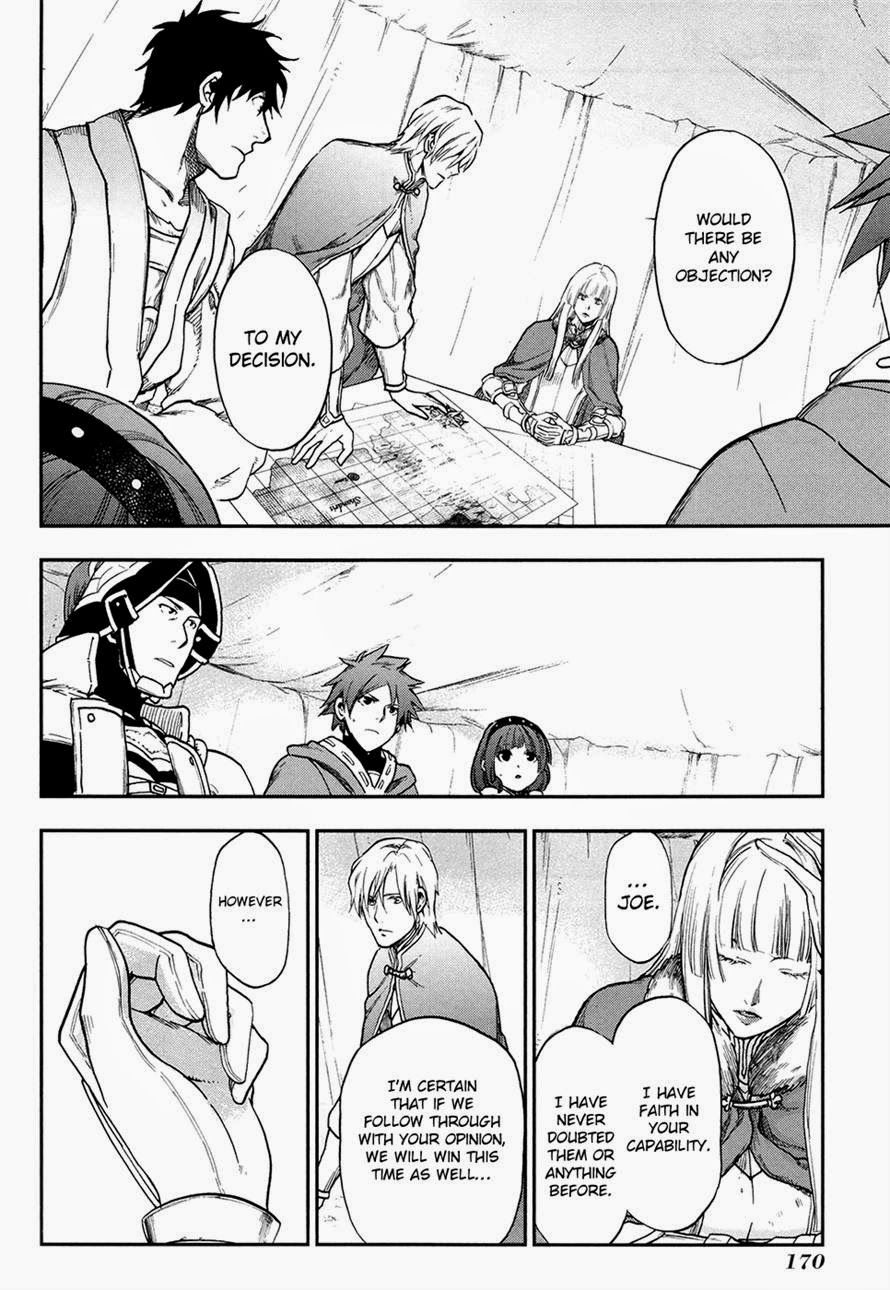 Rain chapter 22 page 26