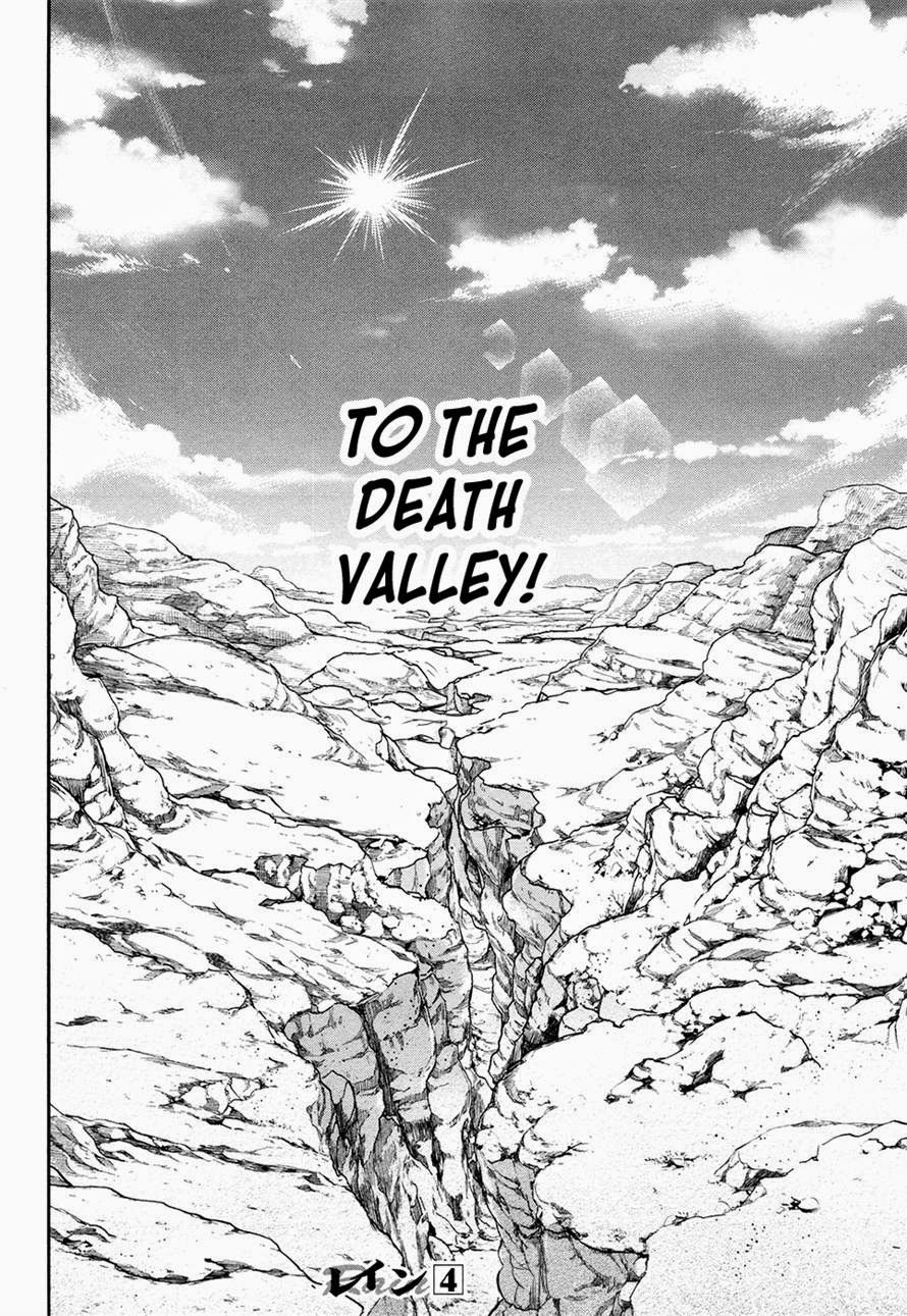 Rain chapter 22 page 30