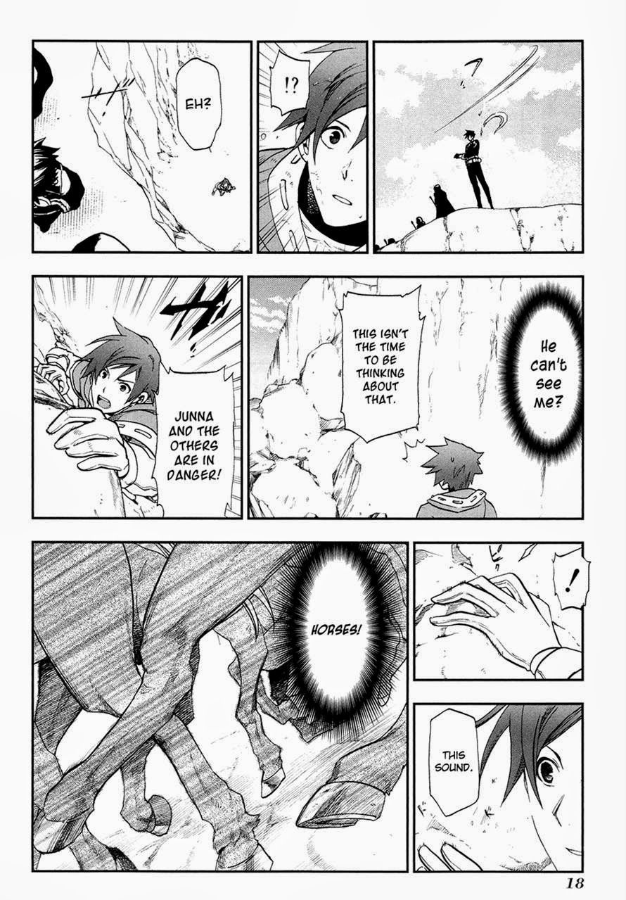 Rain chapter 23 page 17