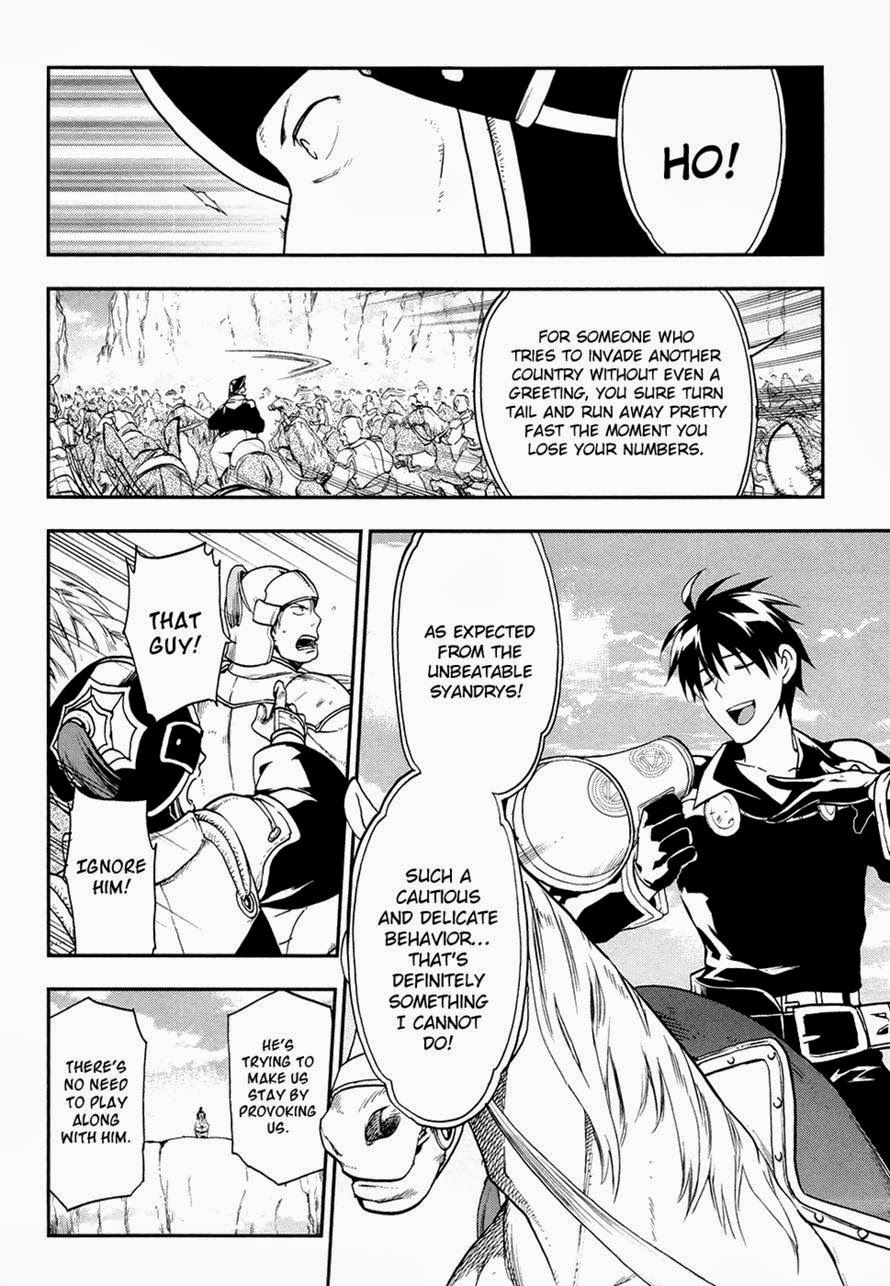 Rain chapter 23 page 19