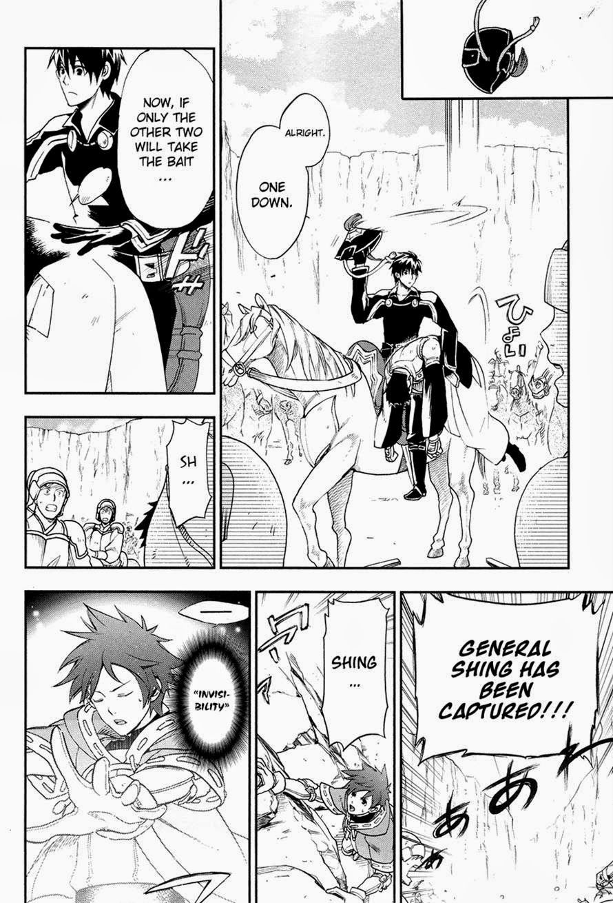 Rain chapter 23 page 23