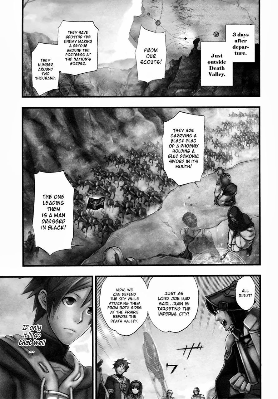 Rain chapter 23 page 4