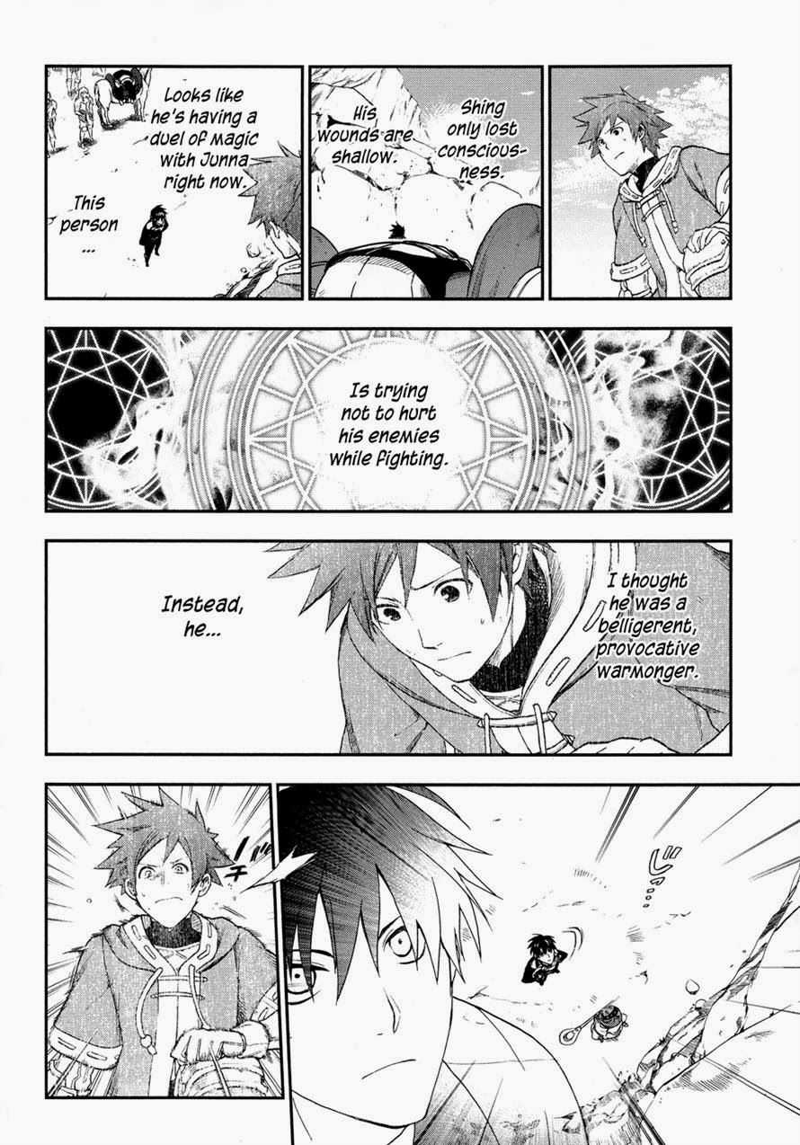 Rain chapter 24 page 11