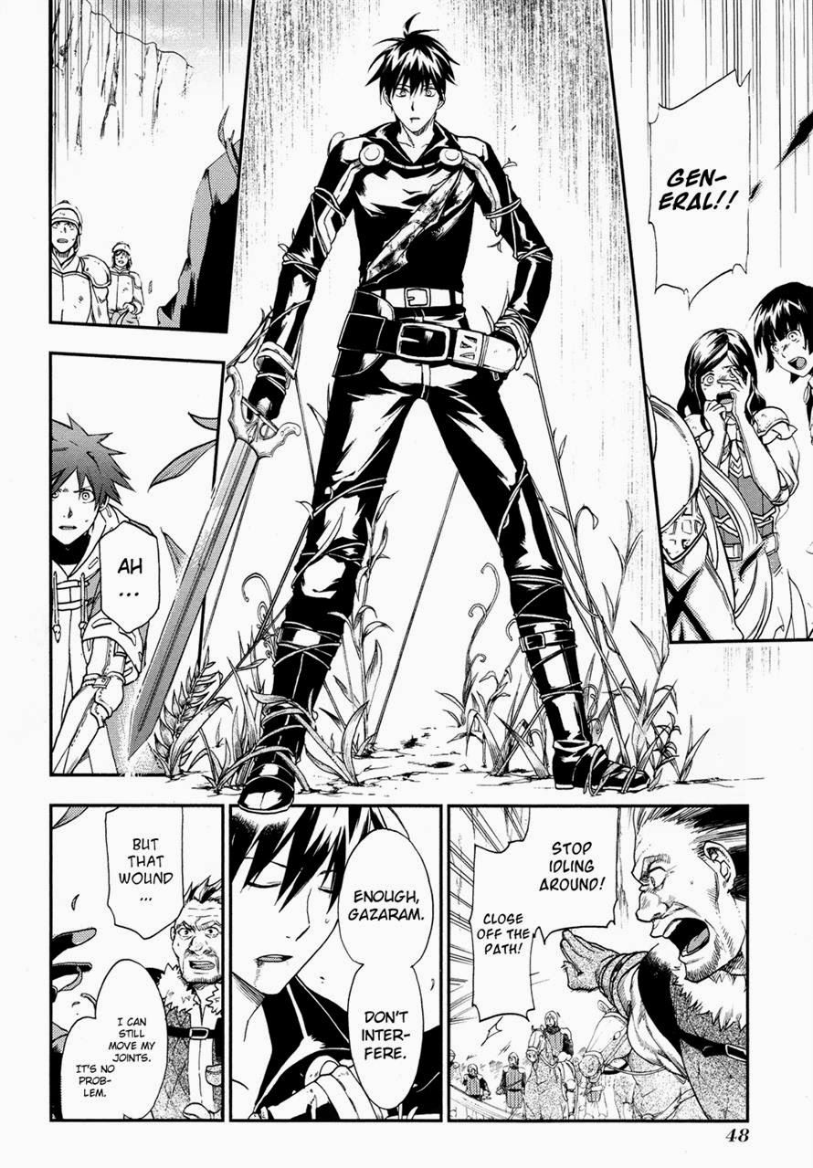 Rain chapter 24 page 17