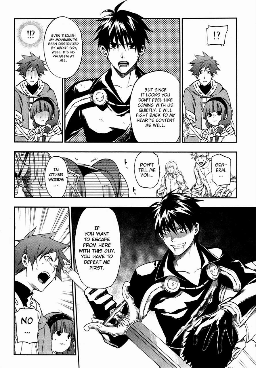 Rain chapter 24 page 19