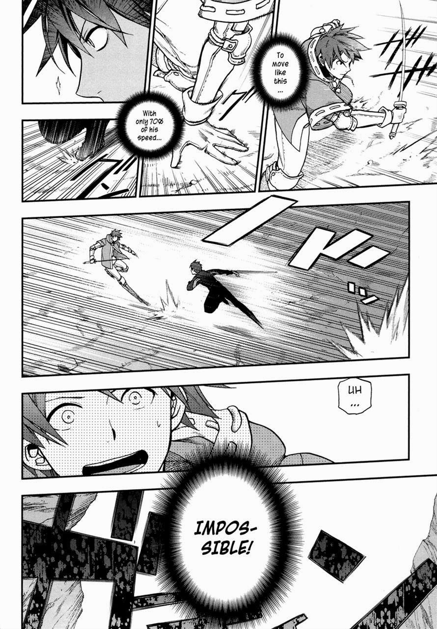 Rain chapter 24 page 23