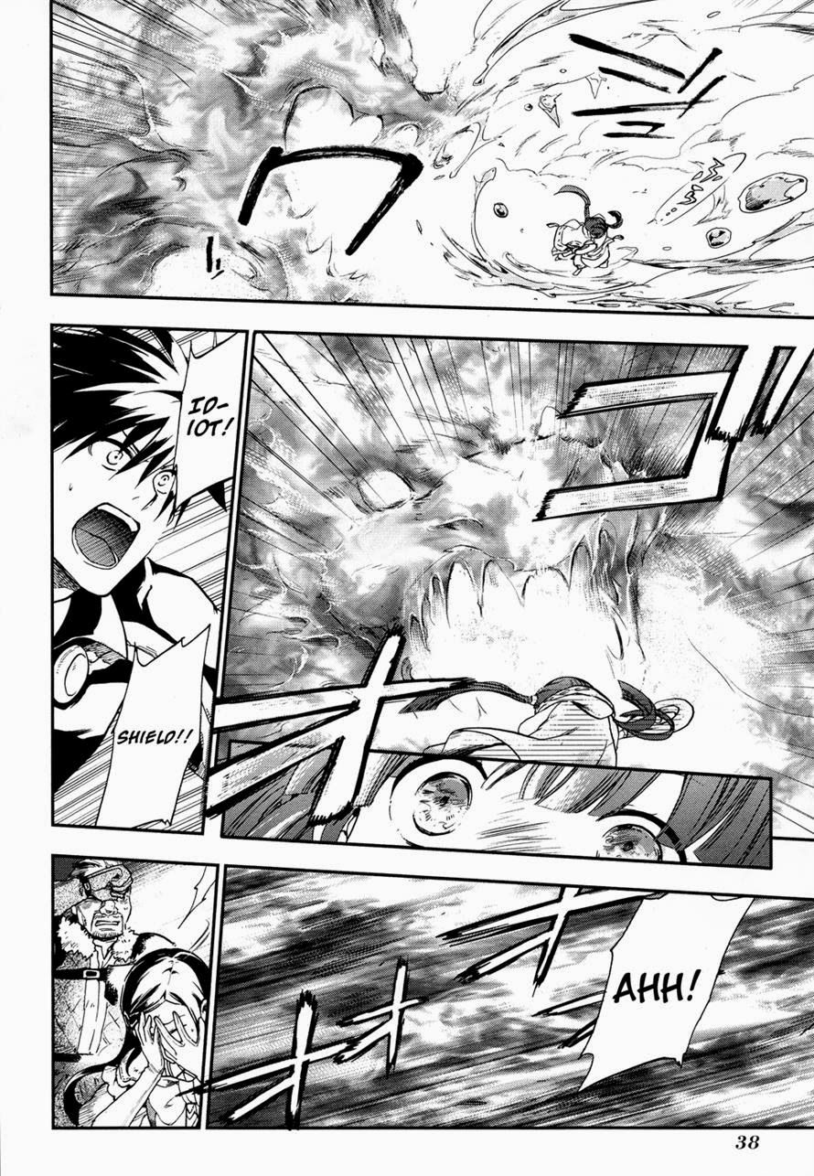 Rain chapter 24 page 7