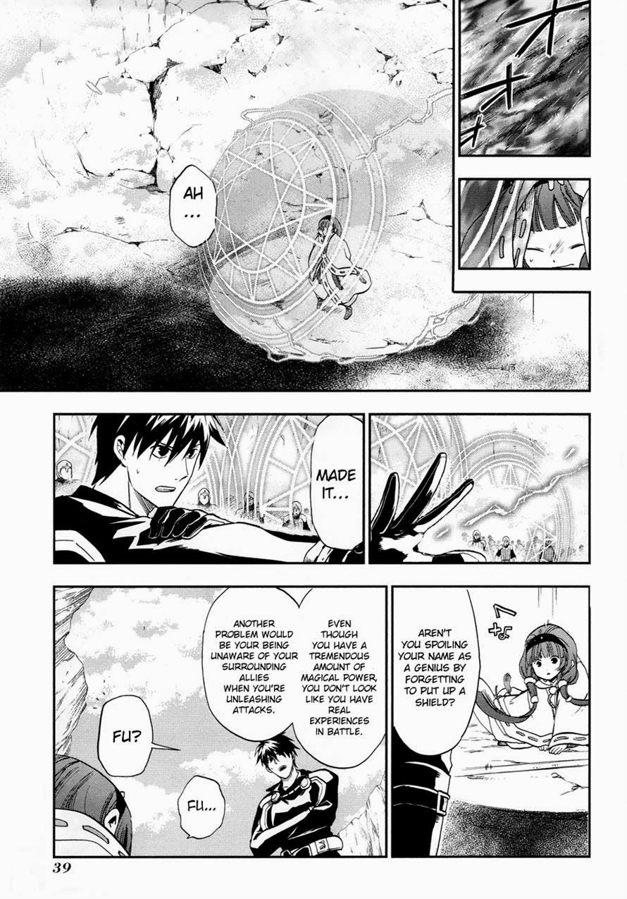 Rain chapter 24 page 8