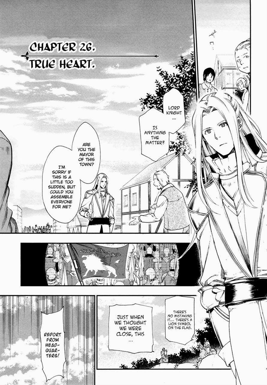 Rain chapter 26 page 1