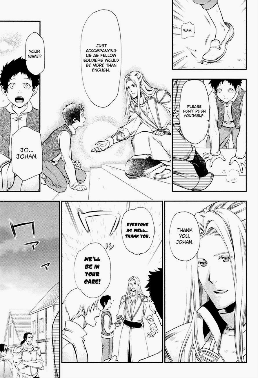 Rain chapter 26 page 12