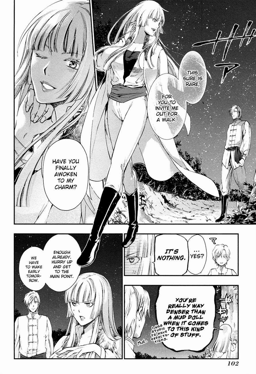 Rain chapter 26 page 15