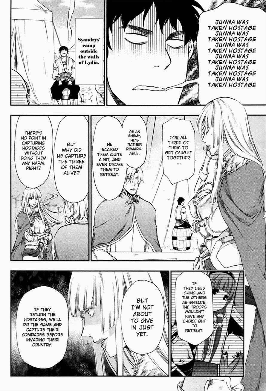 Rain chapter 26 page 2