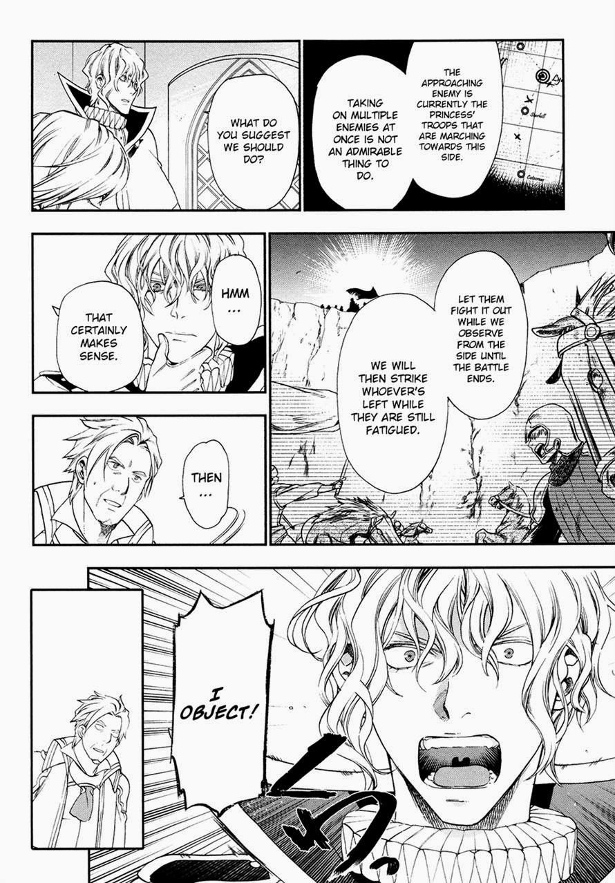 Rain chapter 26 page 25