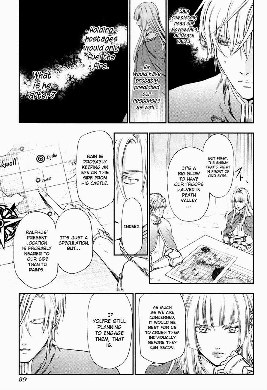 Rain chapter 26 page 3