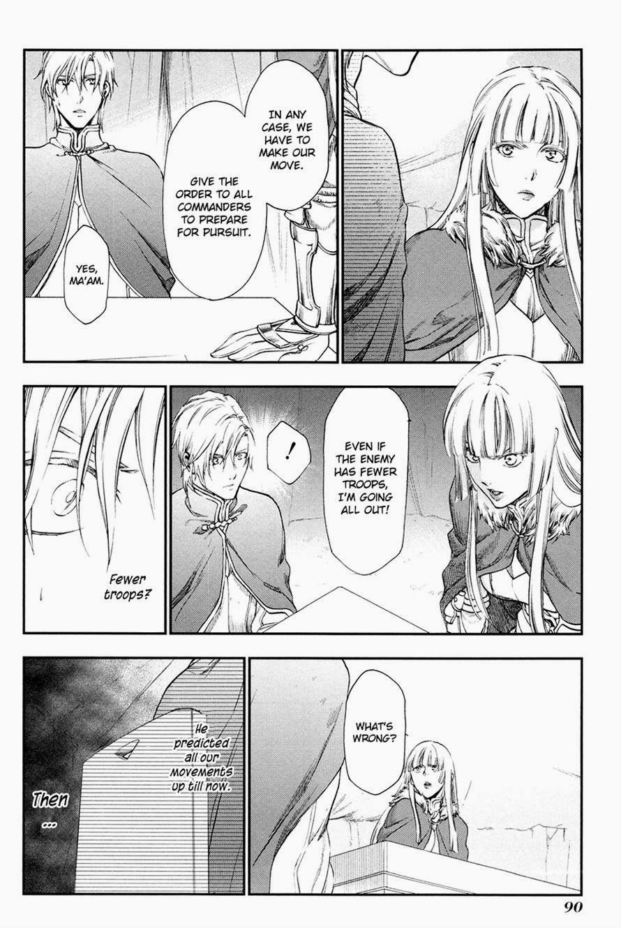 Rain chapter 26 page 4