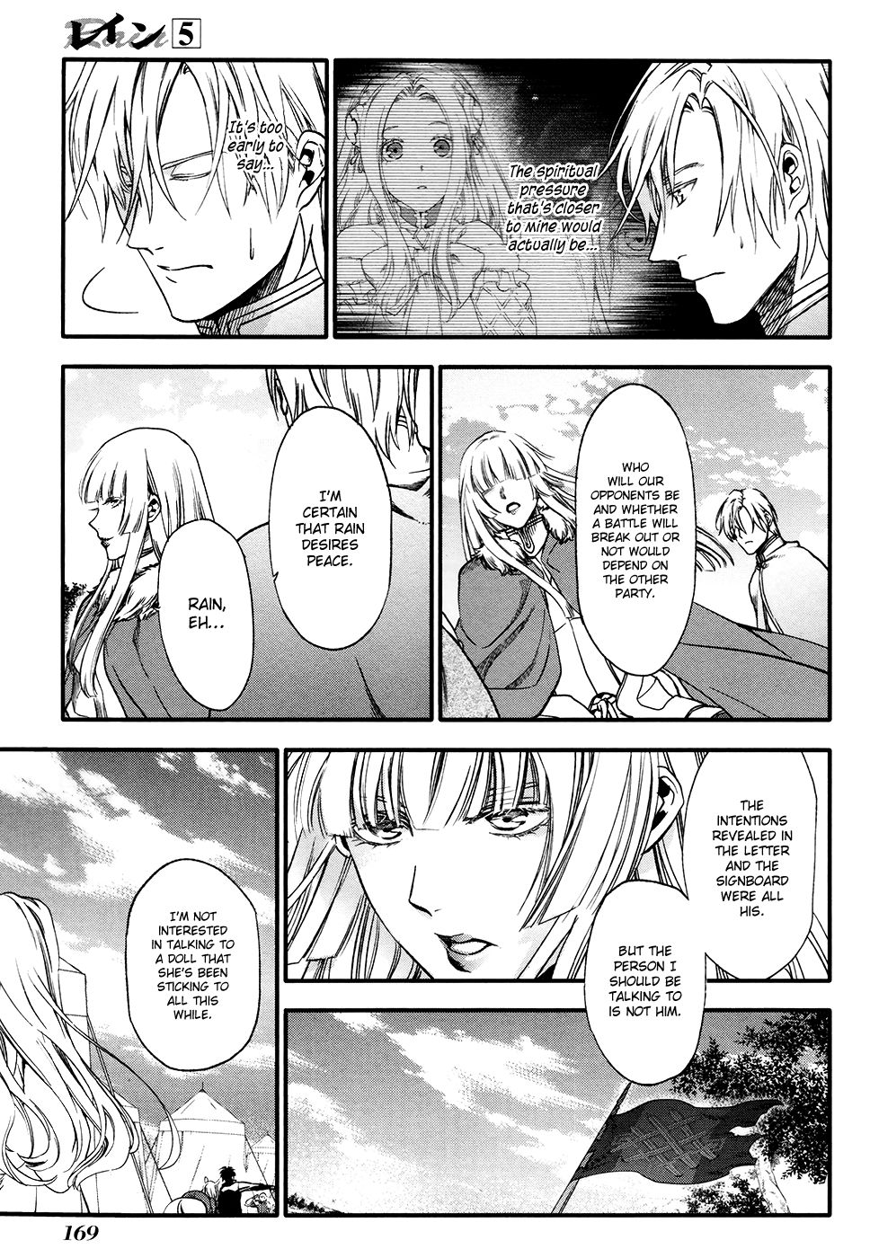 Rain chapter 28 page 27