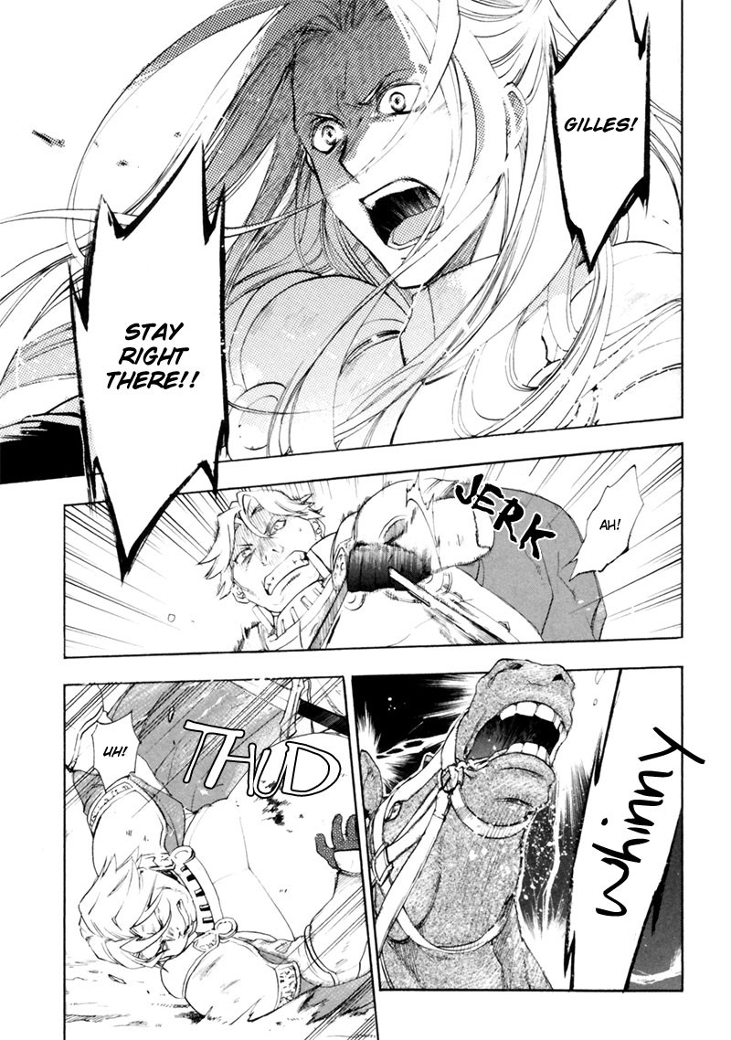 Rain chapter 3 page 12