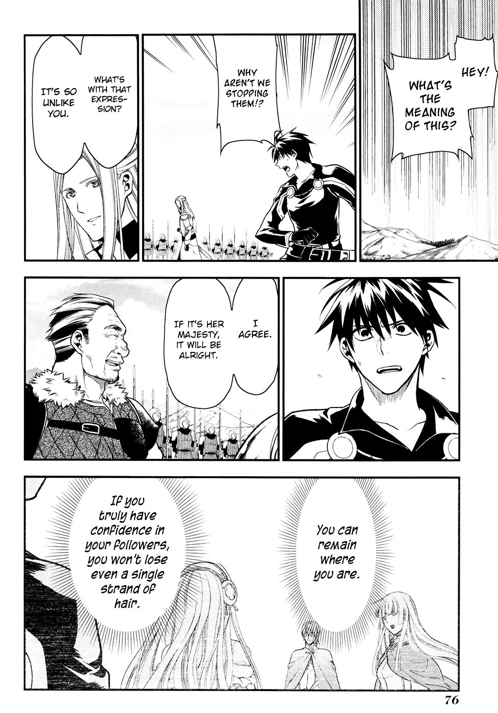 Rain chapter 31 page 17