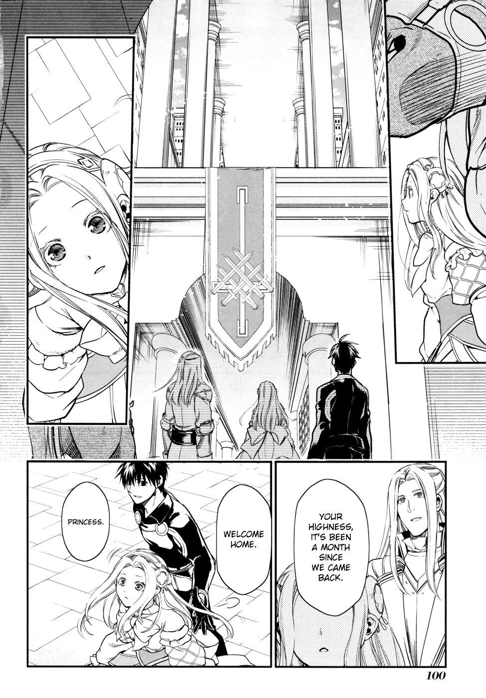 Rain chapter 32 page 12