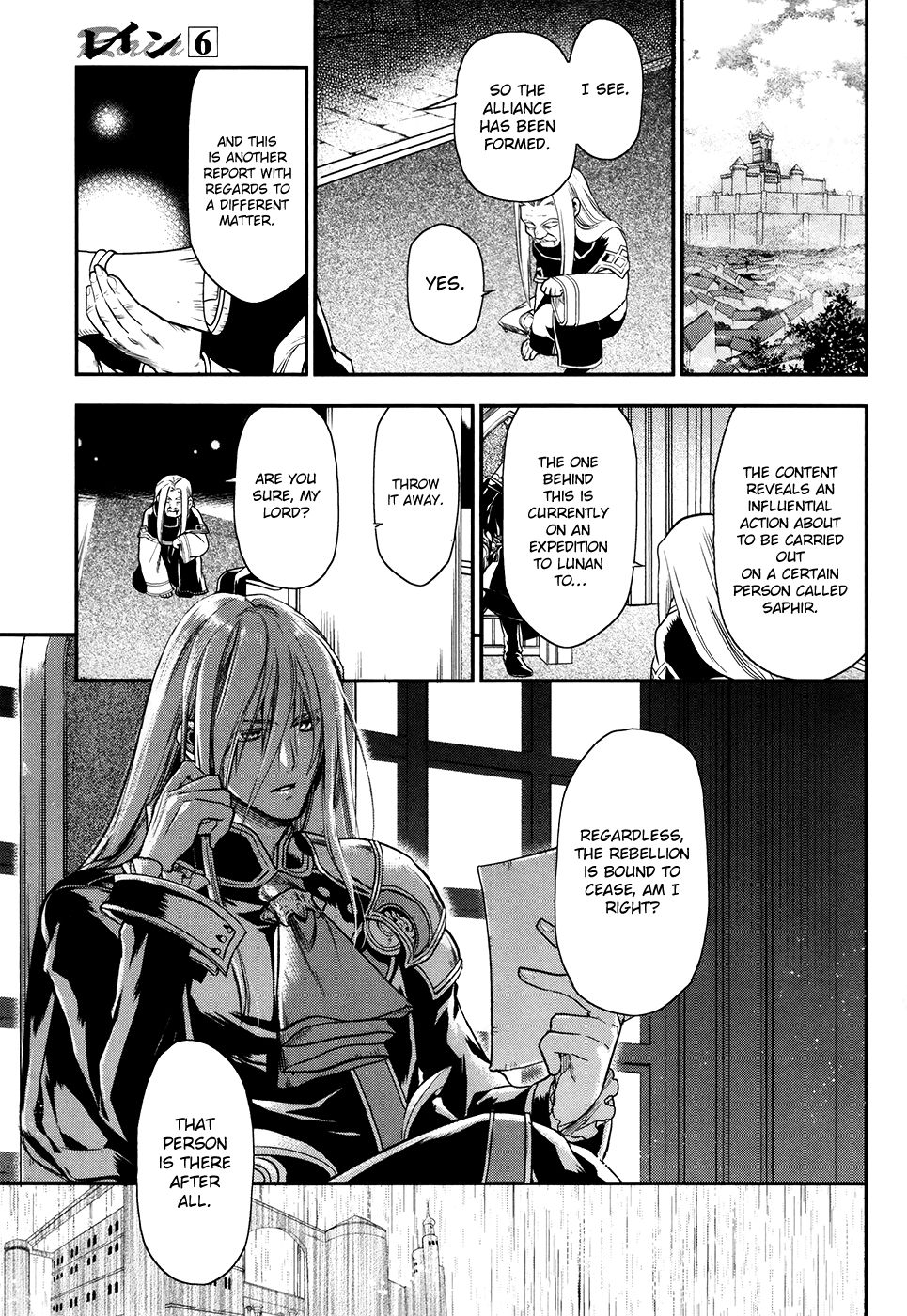 Rain chapter 32 page 17