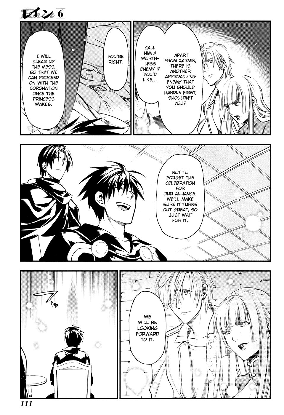 Rain chapter 32 page 23