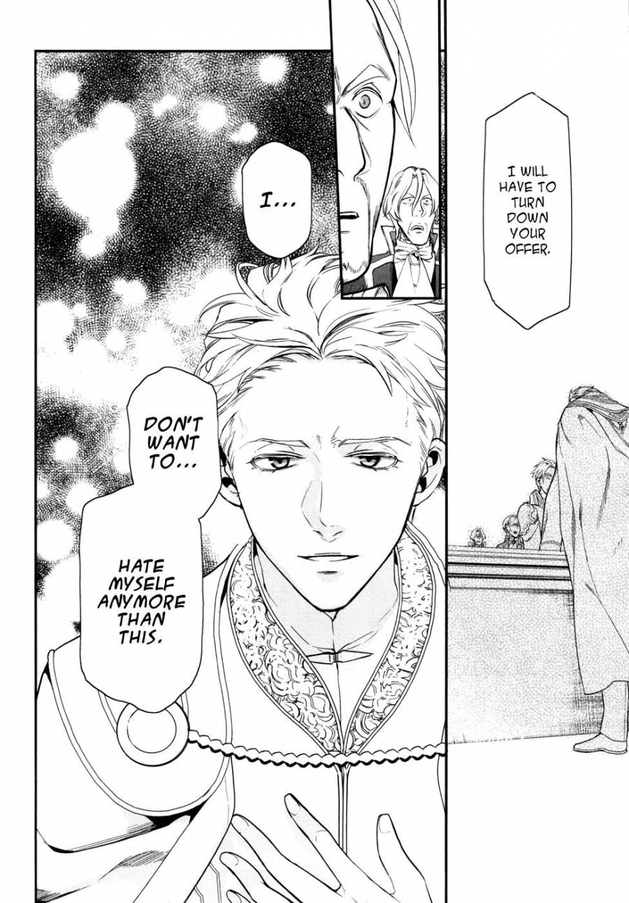 Rain chapter 33 page 13