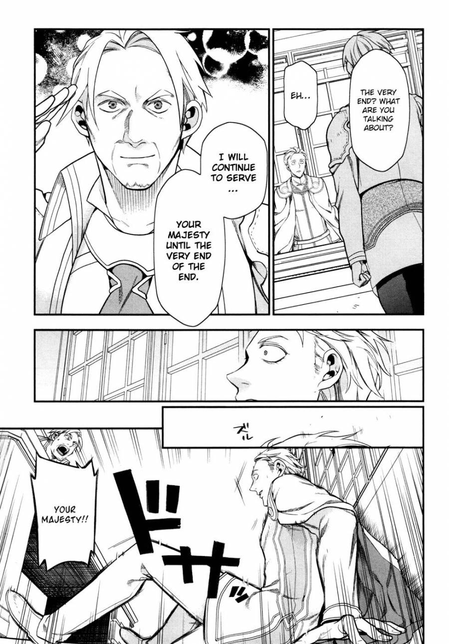 Rain chapter 33 page 18