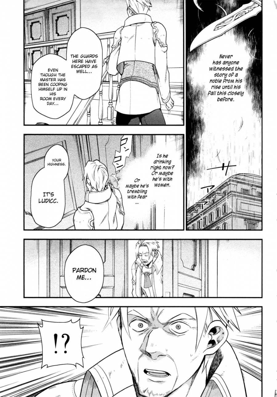 Rain chapter 33 page 2