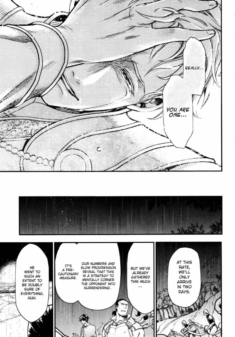 Rain chapter 33 page 20