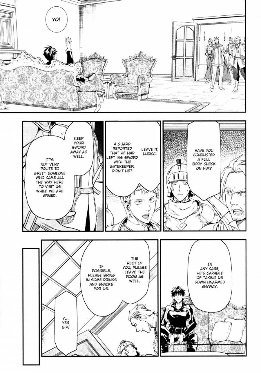 Rain chapter 33 page 22