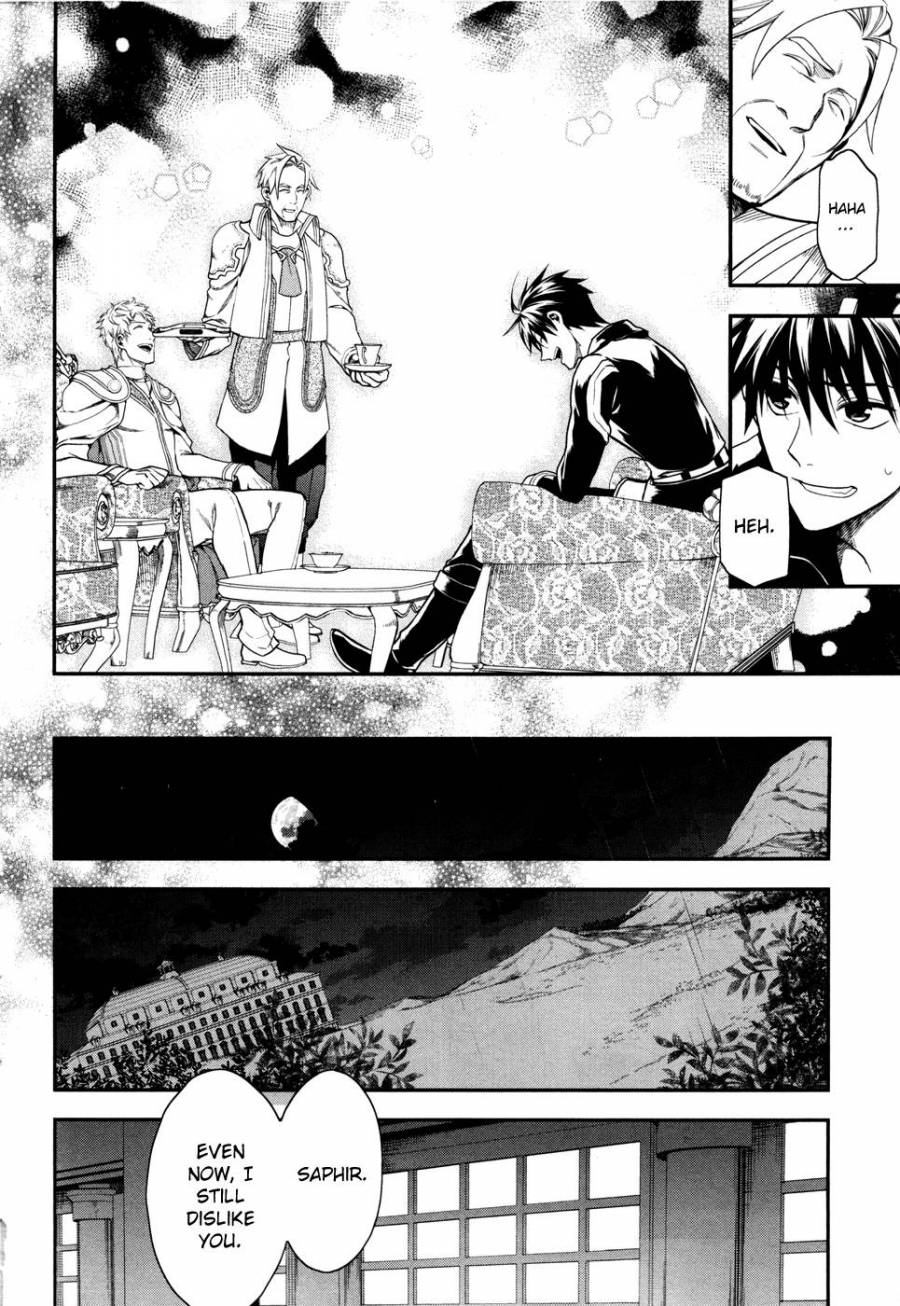 Rain chapter 33 page 29