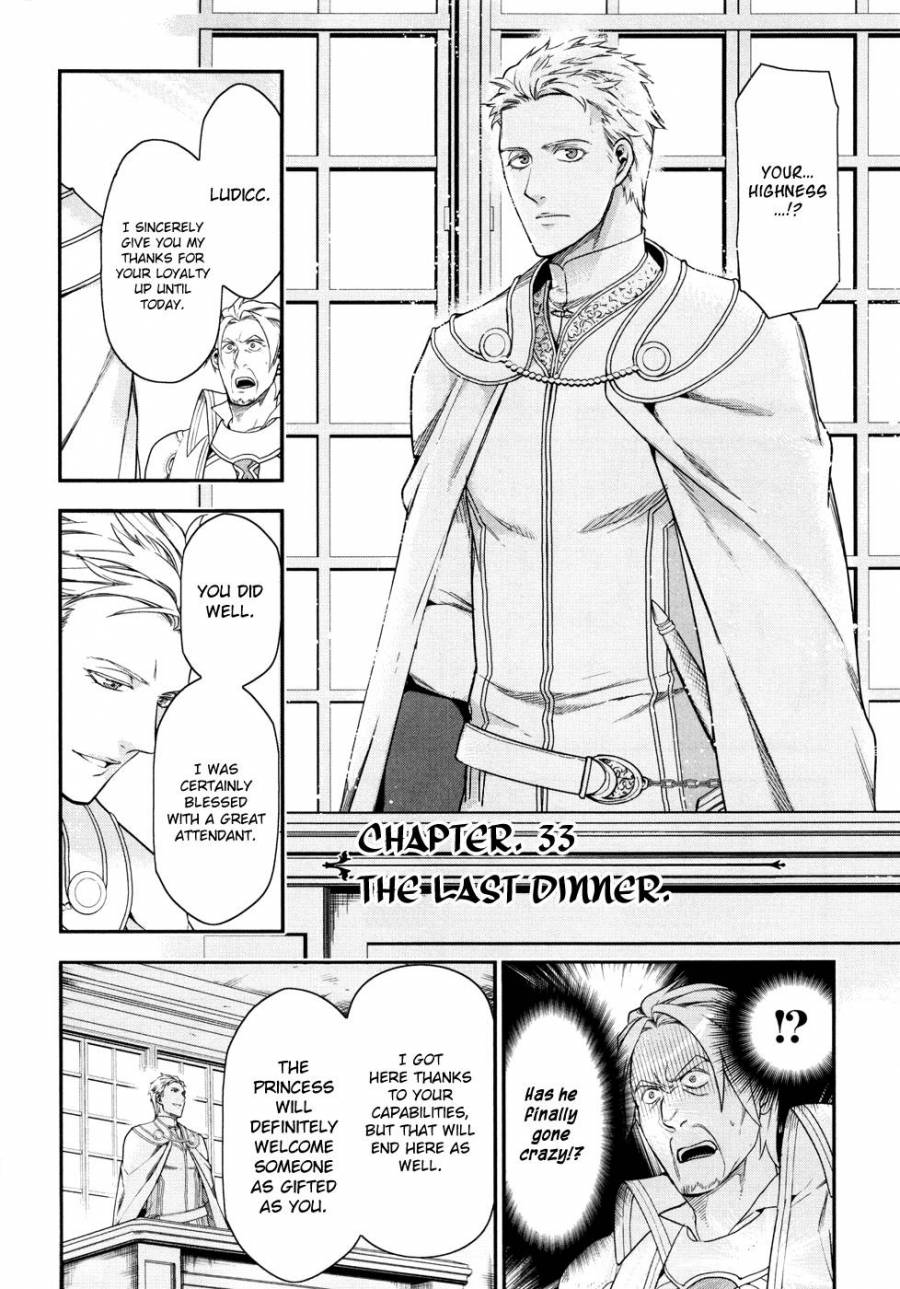 Rain chapter 33 page 3