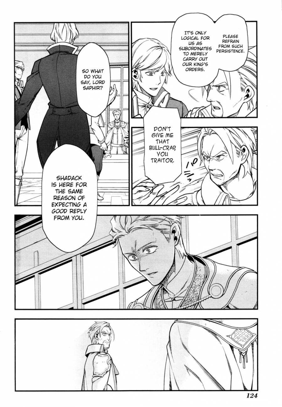 Rain chapter 33 page 9